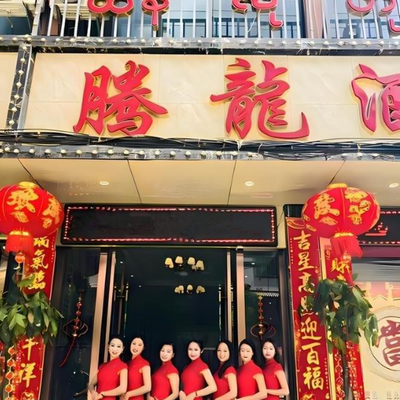 产品名称四